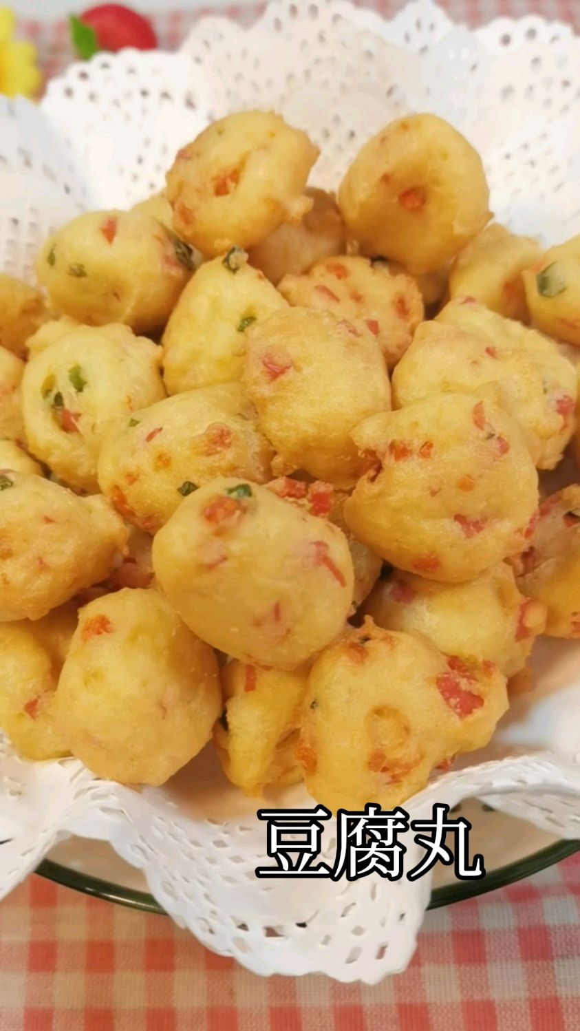 豆腐丸子这样油炸,外酥里软,营养又美味