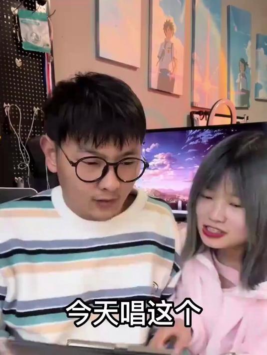 一起来学唱《老八秘制小汉堡》