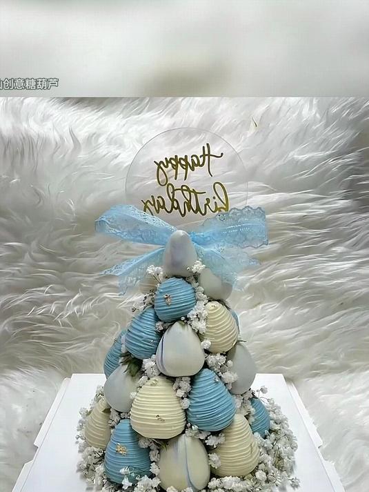 朋友结婚送什么礼物有创意？水果草莓巧克力创意糖葫芦礼盒很赞