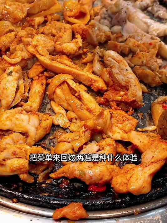 烤肉自助这波性价比算得上天花板了