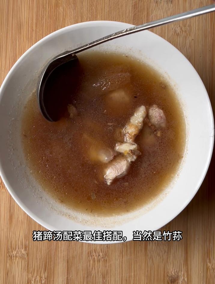 猪蹄汤配菜最佳搭配,当然是竹荪