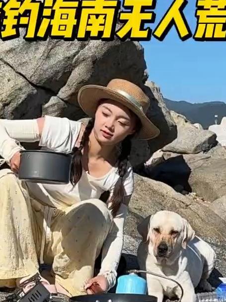 海南岛钓鱼资源太好了,手竿也能连杆大海鱼,新手也能连杆