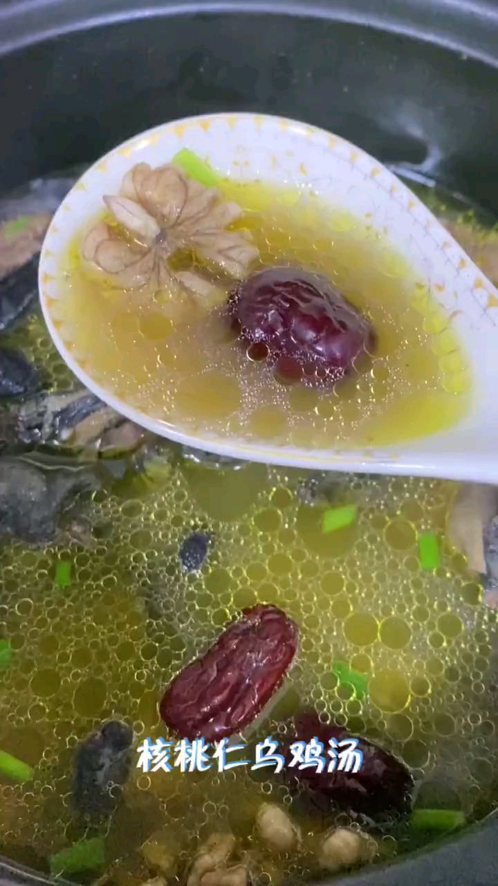 分享美食核桃仁乌鸡汤做法