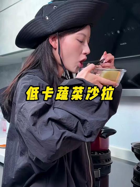 吃草如同上刑场?奇亚籽沙拉酱注入灵魂,低卡美味狂炫不胖!