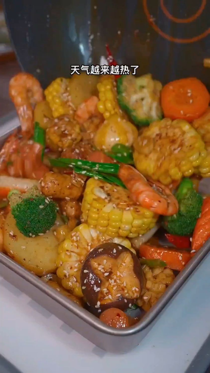 这样做的麻辣香锅做法,简单好吃又下饭