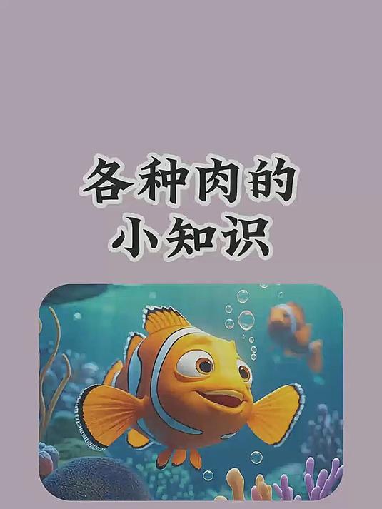 失眠多梦?驴肉安神汤!养血助眠的秘方