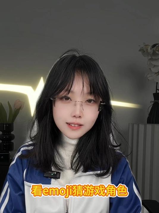 看emoji猜游戏角色