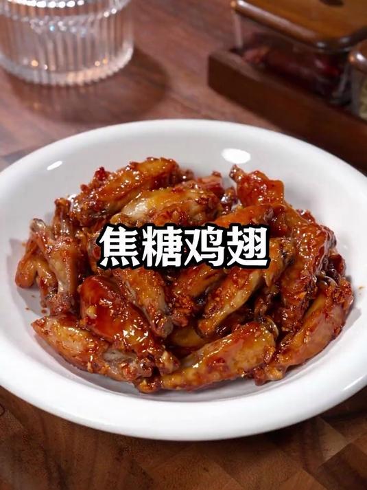 这个鸡翅的做法很多人没见过,这几个步骤教会您