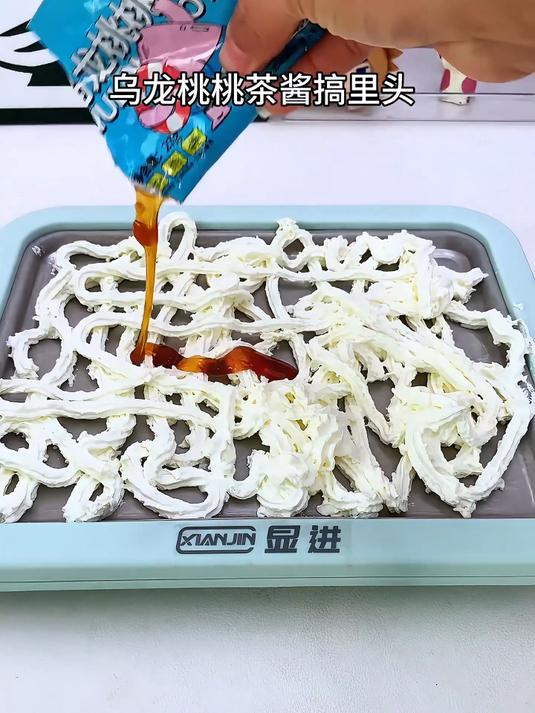 炒乌龙桃桃冰淇淋!