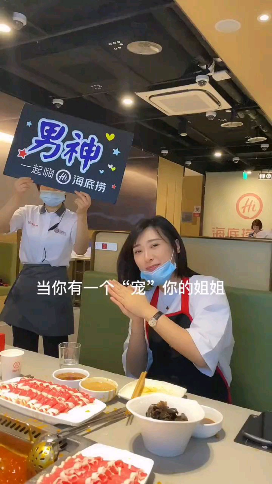 赶紧把我姐姐嫁出去吧!帮帮我 哈哈哈哈 Vlog日常