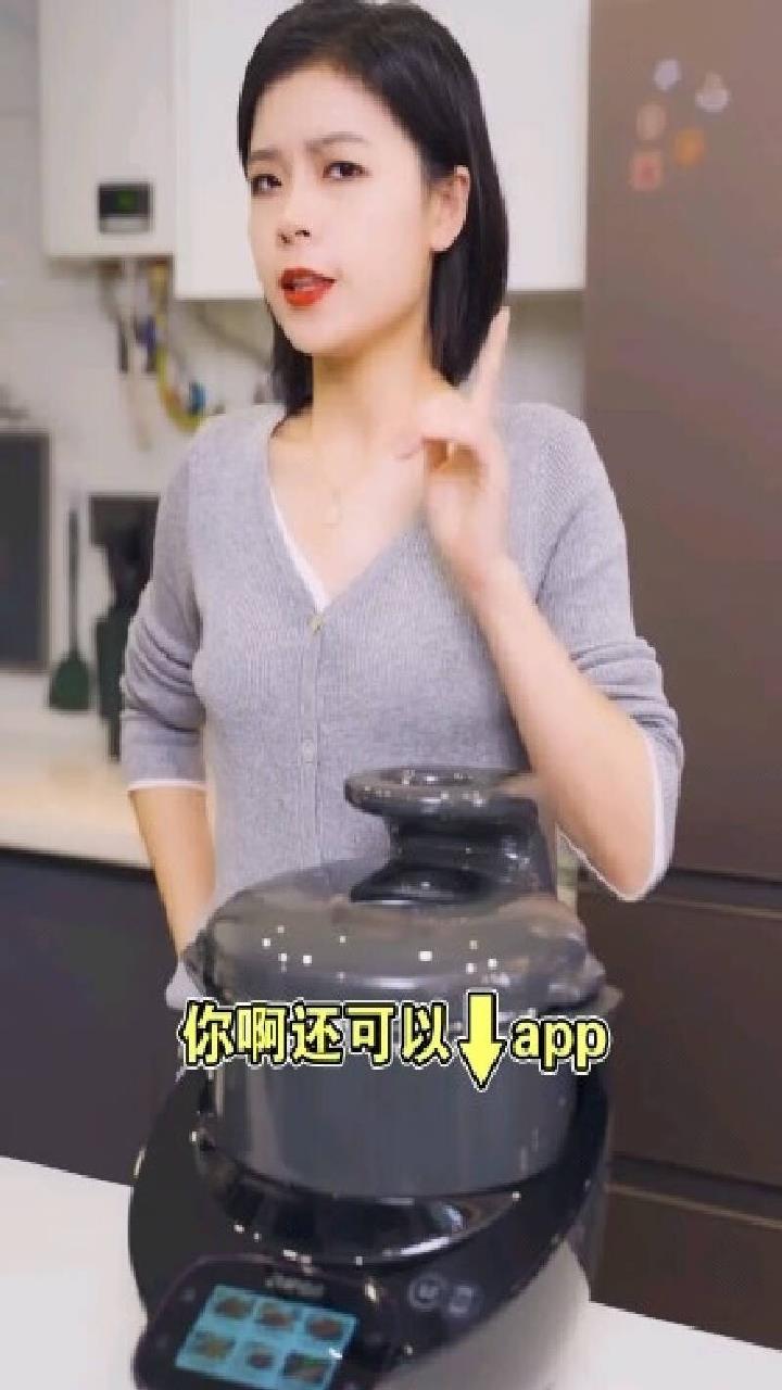 家用炒菜料理机,多功能全自动炒菜机器人