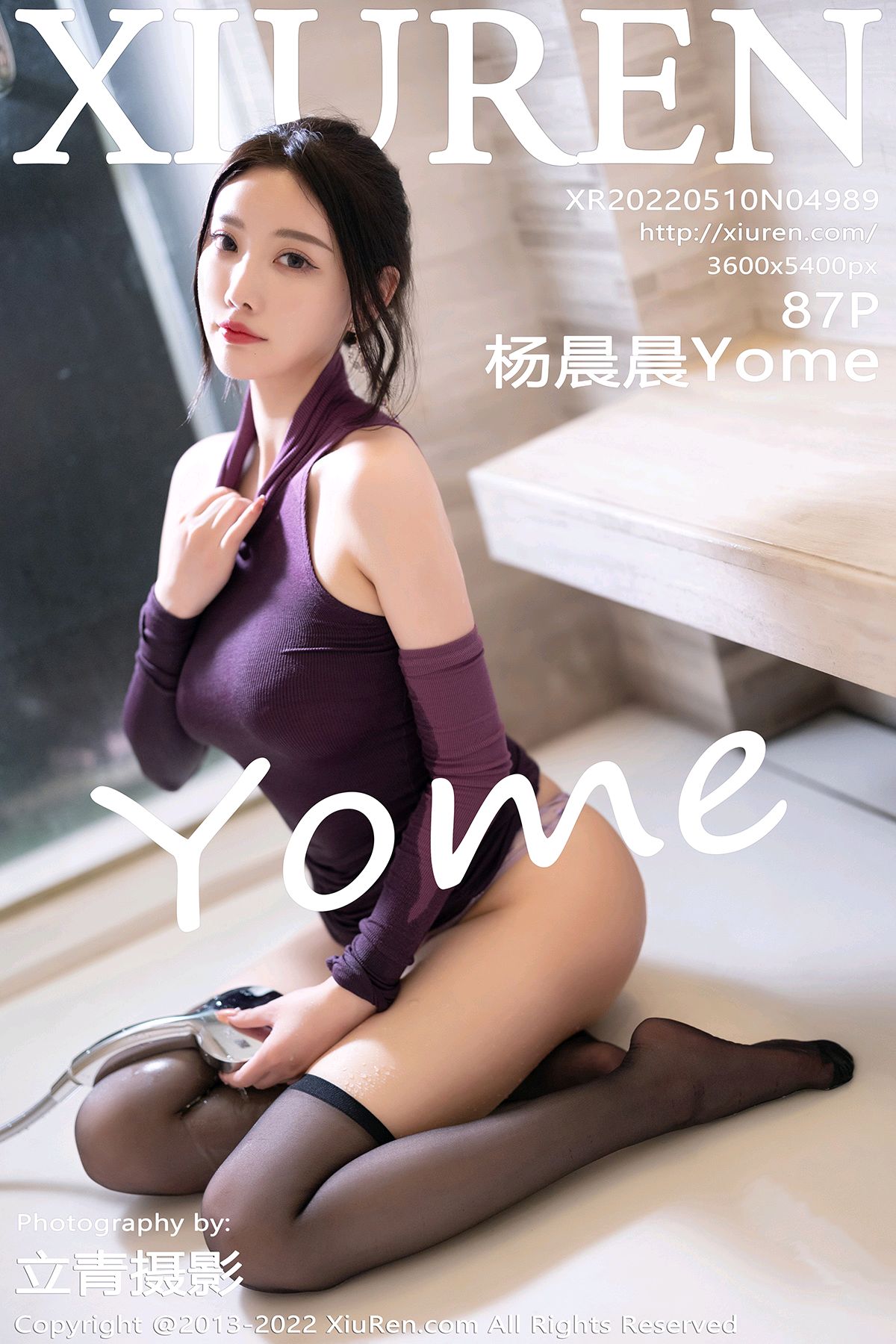 [XIUREN秀人网] 2022.05.10 NO.4989 杨晨晨Yome[87+1P717M]-六色网