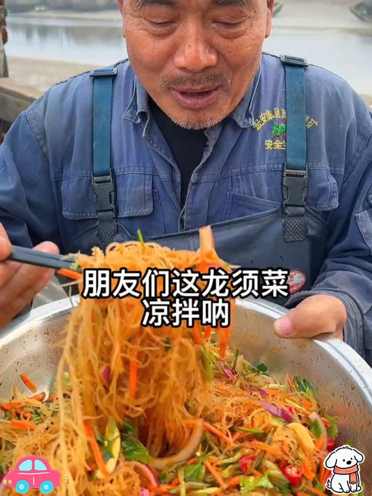 龙须菜是大海里自然生长的海菜