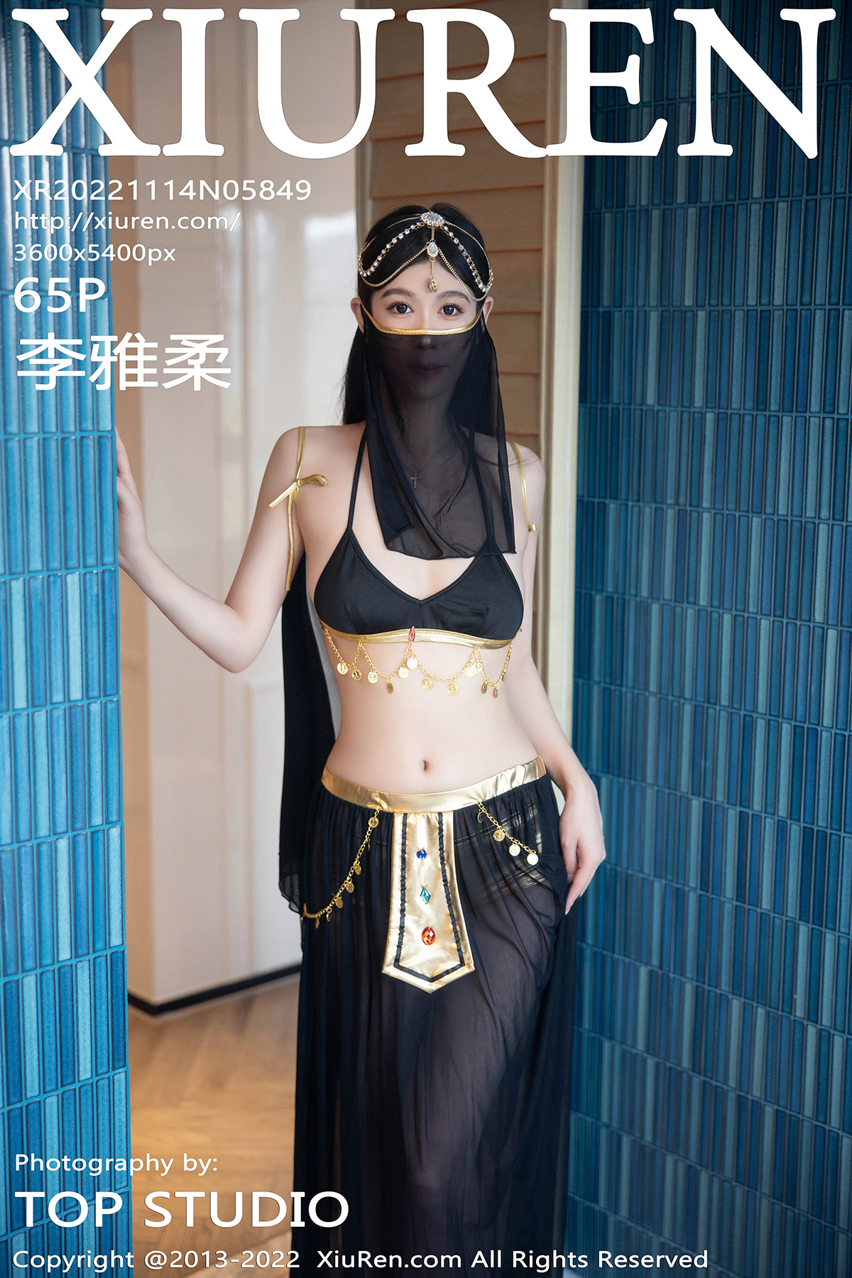 【XiuRen秀人网】2022.11.14 Vol.5849 李雅柔182CM【65P】-六色网