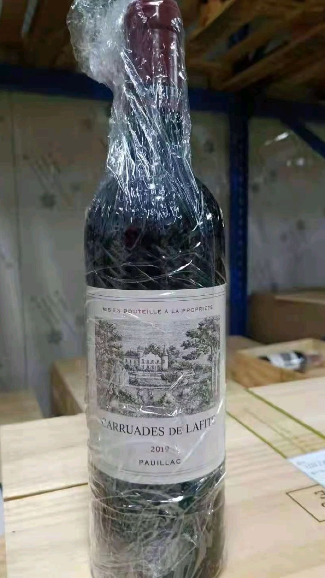 19年拉菲红酒副牌中文/英文高清图鉴赏!