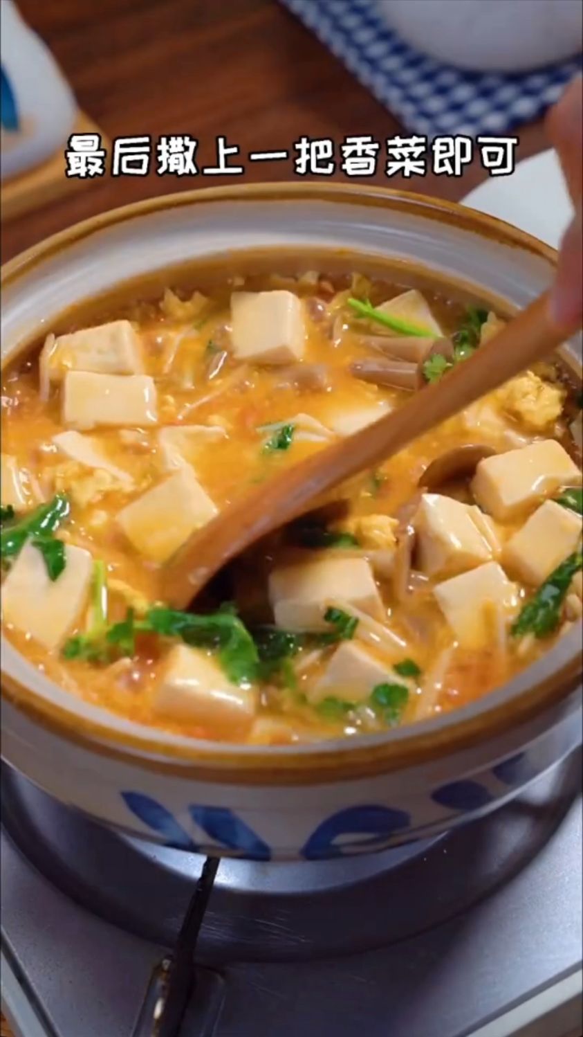 番茄豆腐菌菇汤