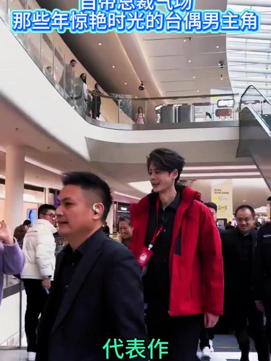 自带总裁气场，那些年惊艳时光的台偶男主角