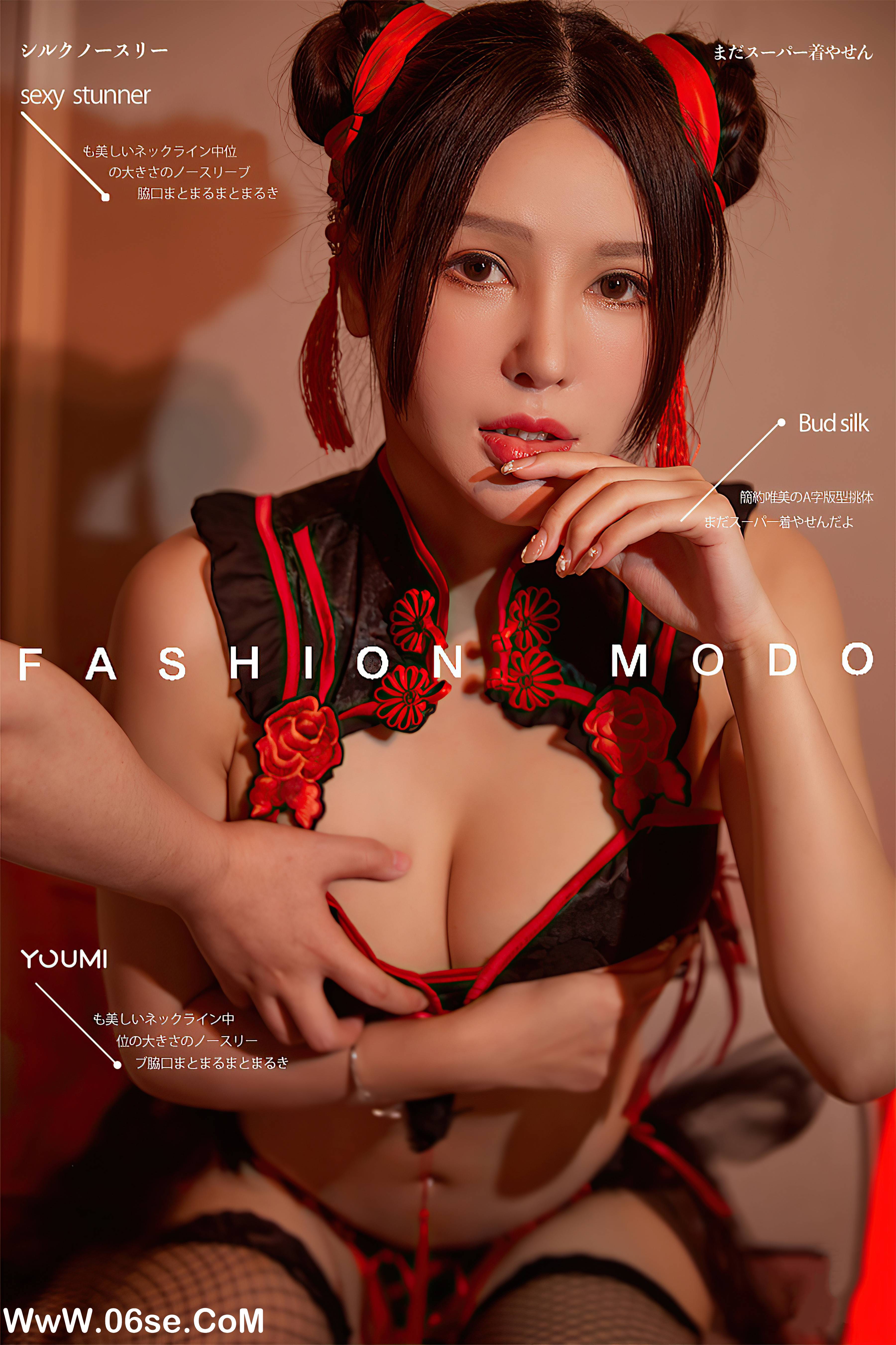 [YouMi尤蜜] 2021.10.14 红头绳 李多多[19+1P385M]-六色网
