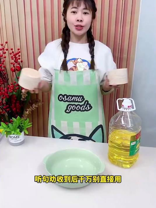 妈妈用了都惊叹！擀饺子皮原来可以这么轻松又标准！#擀皮神器##厨房神器推荐##省时省力#