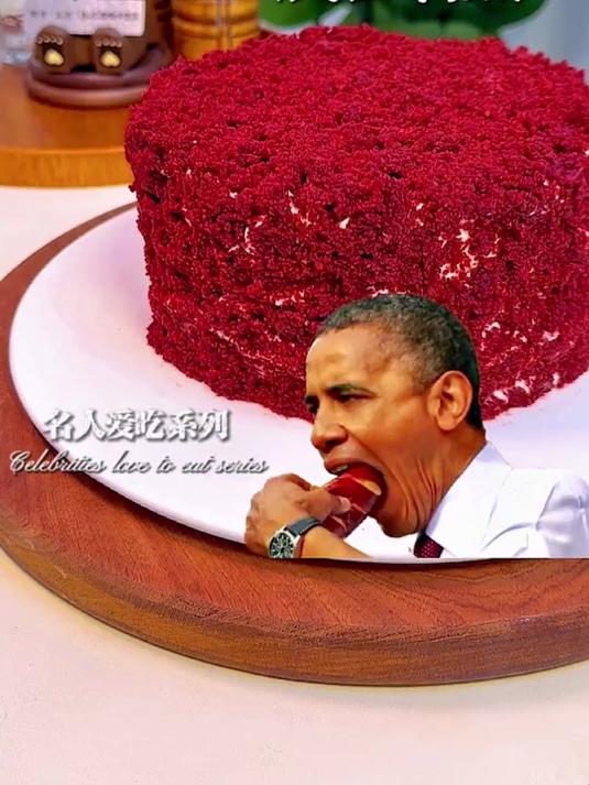 让美国前总统奥巴马欲罢不能的Red Velvet Cake（红丝绒蛋糕