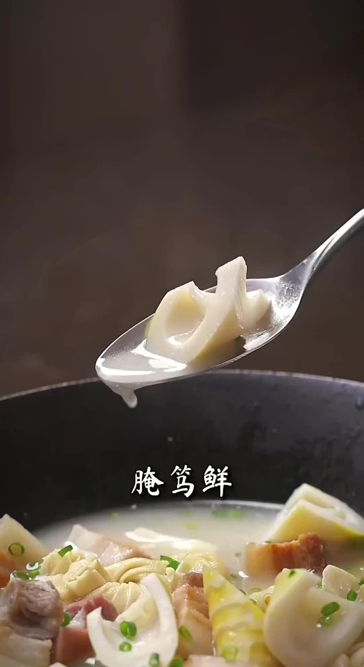 上海弄堂里甘愿等一年也要吃的佳肴:腌笃鲜!