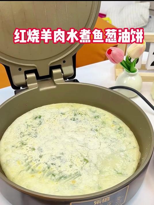 荣事达电饼铛家用双面加热,加深加大多功能,烙饼煎烤机