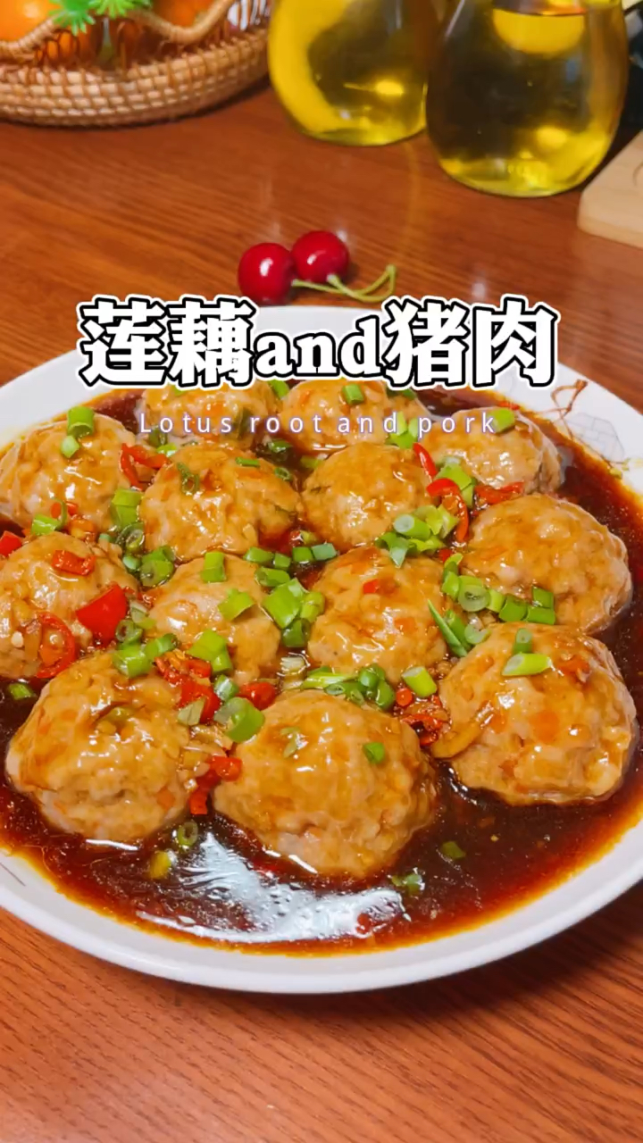 蒸莲藕丸子,简单易做,营养不流失。