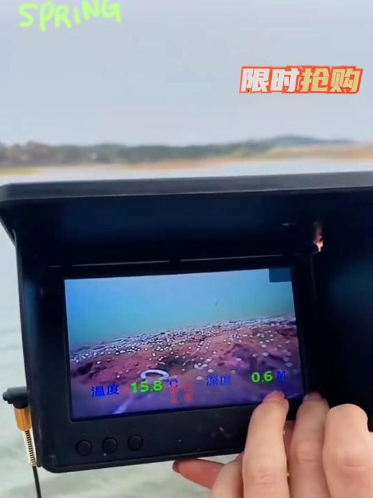 26新款巡立方可视探鱼器，高清夜视防水探头，实时传输水底画面，让钓鱼不再靠猜测#好物推荐#