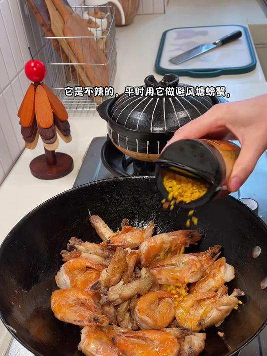 孩子喜欢吃的鸡翅大虾,你就像我这么炒