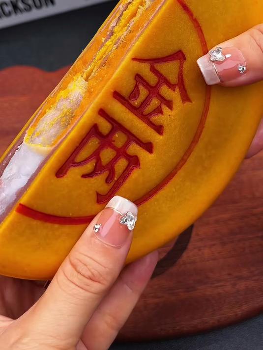 黄金万两月饼:咸甜交织,越吃越上头