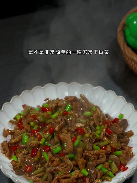 每日不知道吃什么时,试试酸辣鸡杂,简单易做,酸辣脆嫩,吃了让