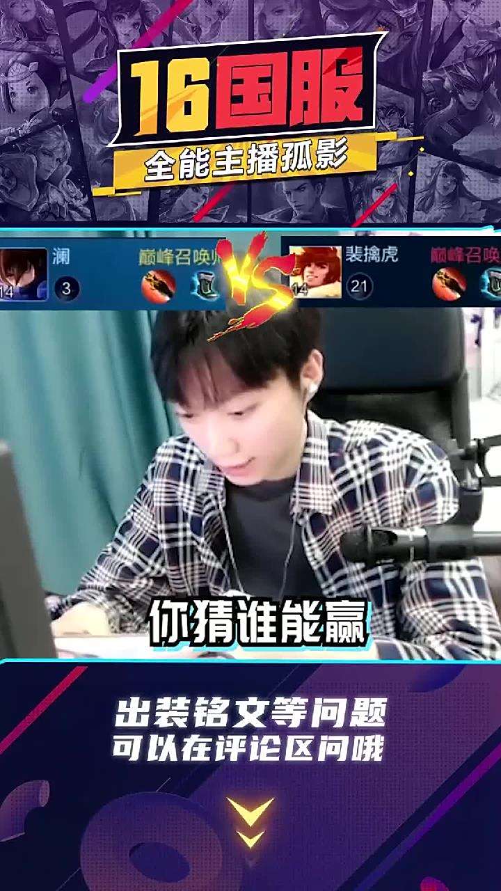 到底谁是王打一架就知道!老虎鲨鱼大对决!