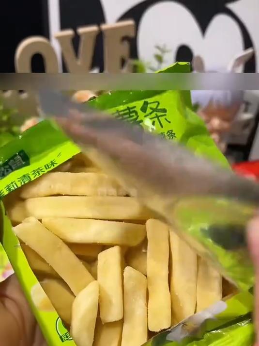 三只松鼠美式薯条75g脆薯条原味土豆棒薯片儿童膨化网红零食小吃