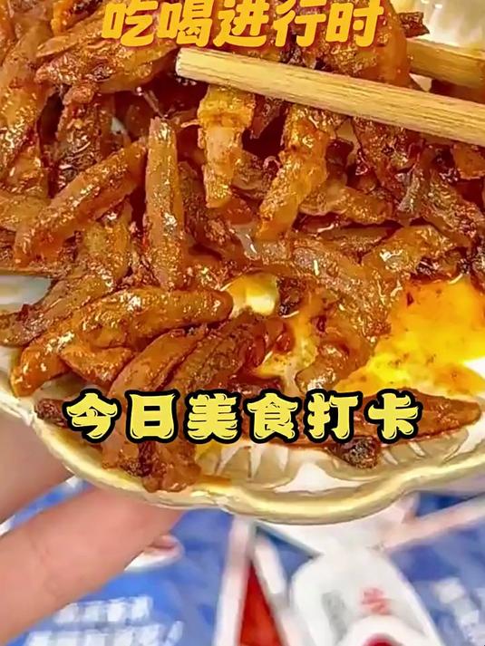 劲仔香辣味小鱼8G12包鱼仔鱼干怀旧好耐吃凑单零食即食食品