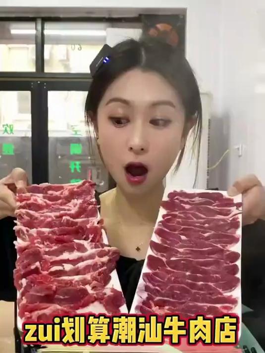 开在菜市场旁的一家神店,潮汕火锅锅底只要十块