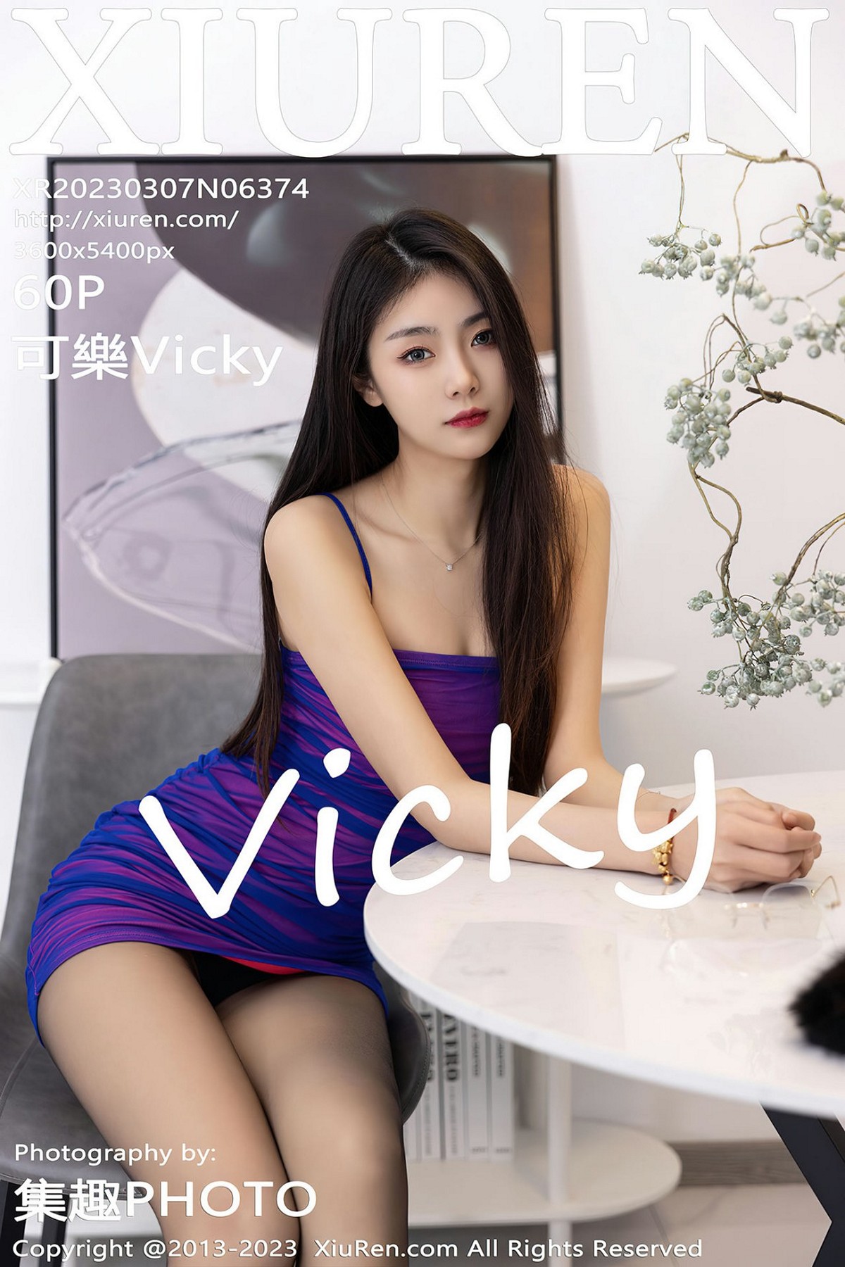 【XiuRen秀人網】2023.03.07 Vol.6374 可樂Vicky【60P】-六色网-六色网