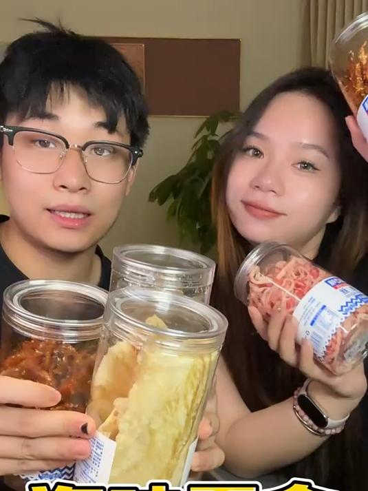 海味小零食测评！