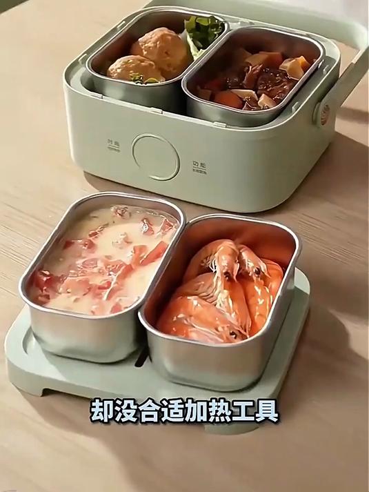 小熊电热饭盒,温暖每一餐