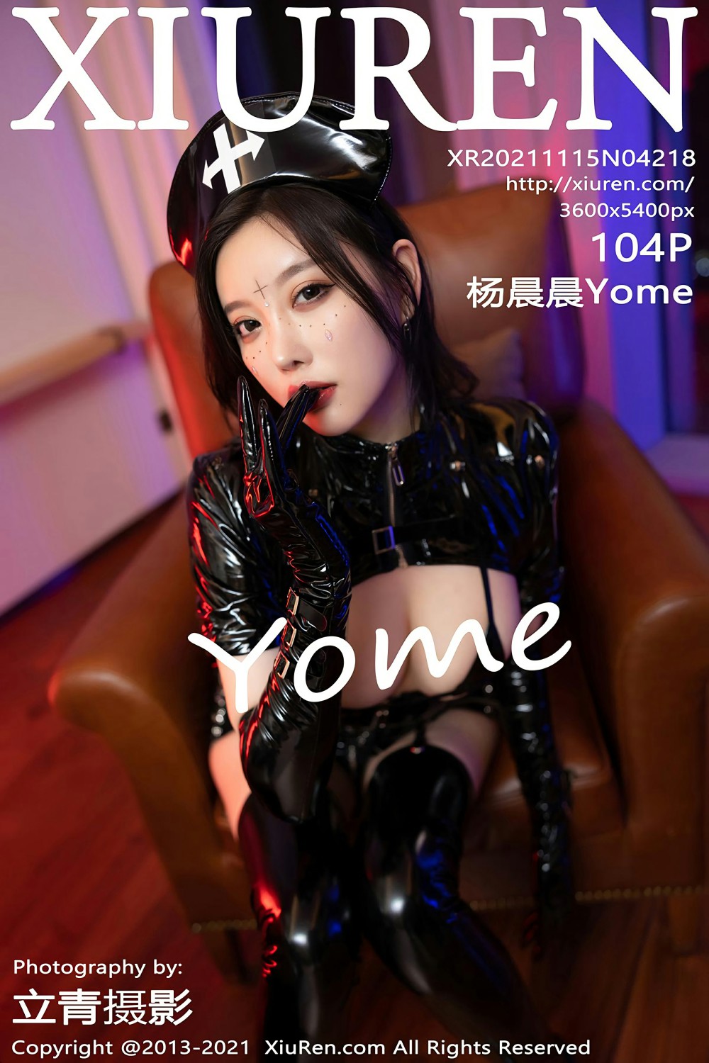 [XIUREN秀人网] 2021.11.15 NO.4218 杨晨晨[104+1P996M]-六色网