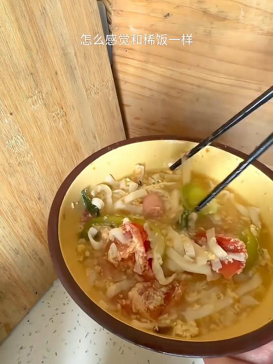 保温杯煮西红柿鸡蛋面?