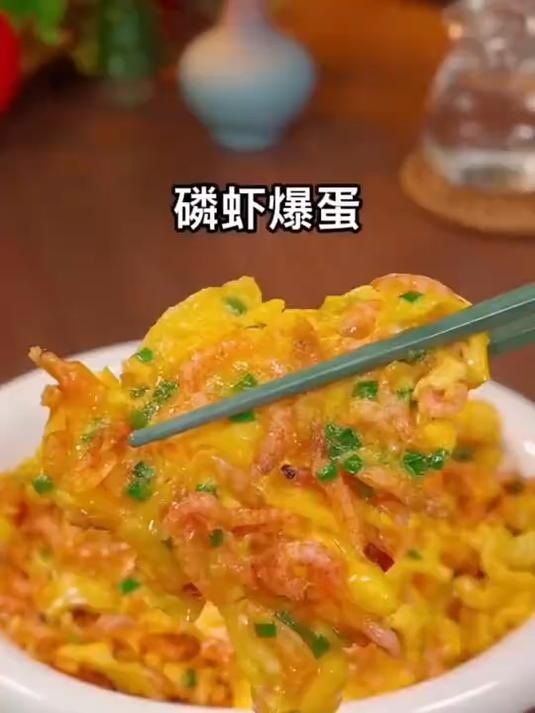 被美食博主力荐！南极磷虾干，天然海味零添加