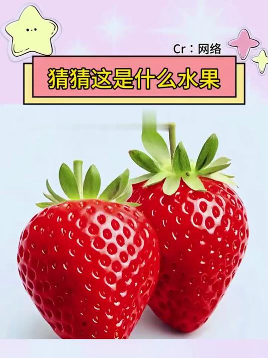 朋友圈发张葡萄照片，竟然能让你的假好友瞬间现出原形！