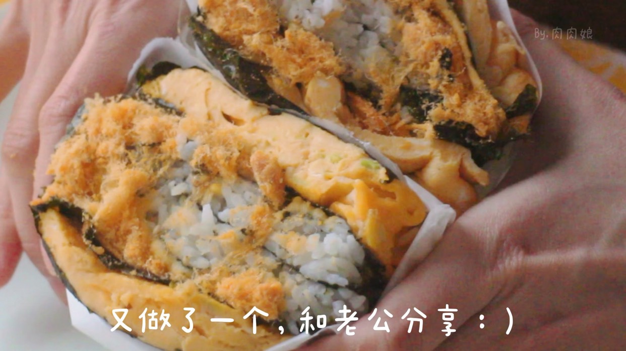 大火的折叠三明治 肉松厚蛋 太满足了 不知谁发明的折叠大法,太赞了!#奥运选手得奖后最想吃