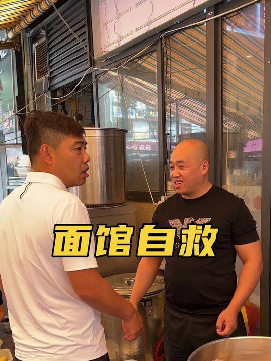 厨师的汤，唱戏的腔！开店“万能高汤”配方来啰！