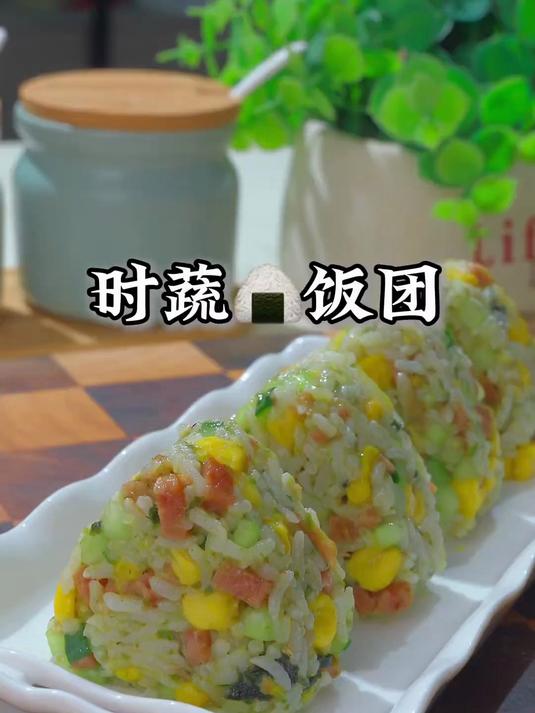 宝宝不爱吃饭，就做成可爱造型的饭团，宝宝可喜欢了