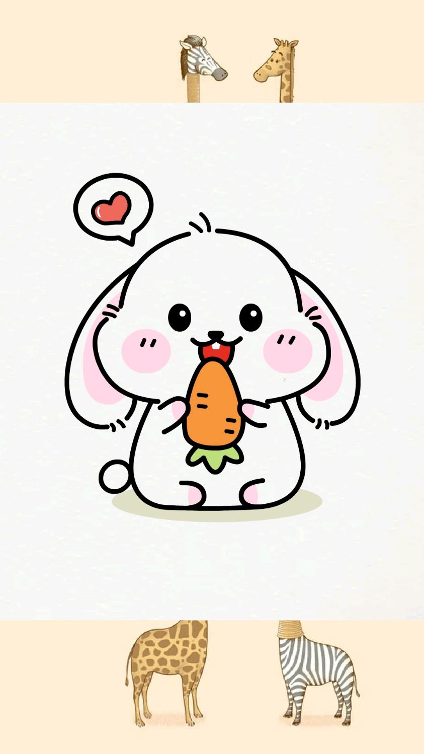 想跟我一起啃胡萝卜么?今天又来了一只萌兔兔~