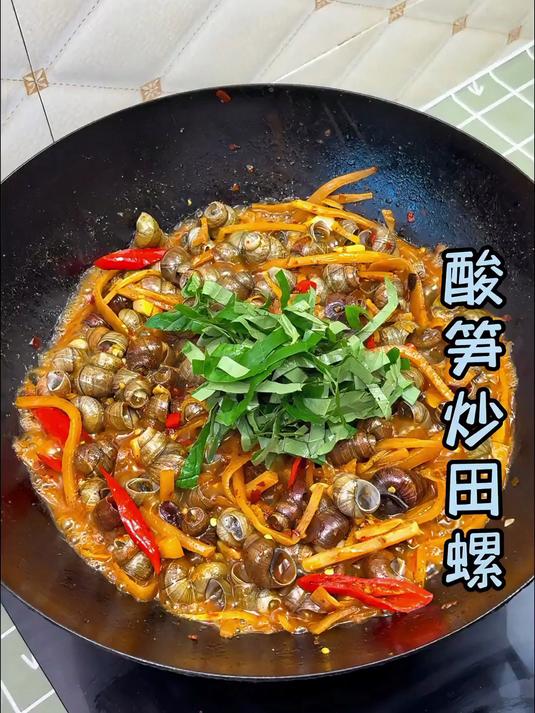 当田螺遇上酸笋这就是广西特色菜酸笋炒田螺