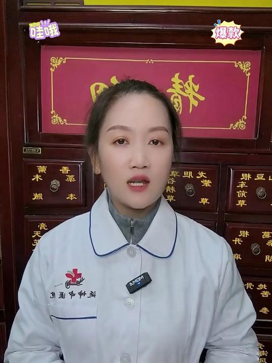 脾胃虚弱不用愁，浙白术麸炒更温和