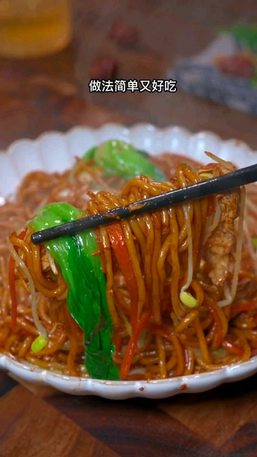 青菜炒面的美味做法