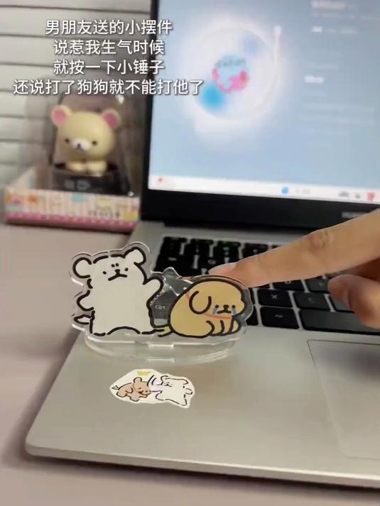 那这件事就拜托小狗啦 线条小狗 摆件 是时候安排一下了 情侣